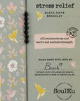 Black Onyx Hummingbird Adjustable Bracelet for Stress Relief