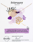Amethyst February Birthstone Necklace