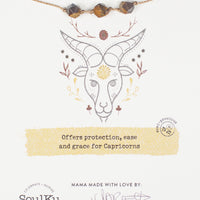 Tiger Eye Zodiac Necklace for Capricorn | 12/22 - 1/19